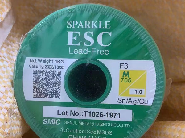 回收焊錫，錫渣，錫膏